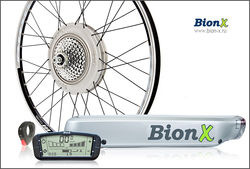 BionX 250HT RR L